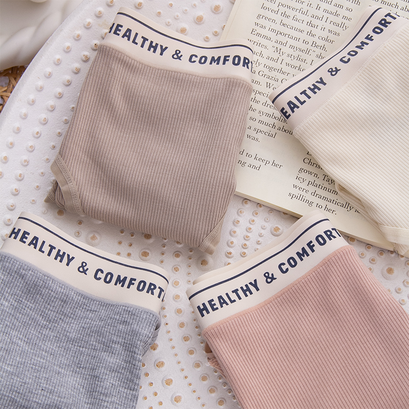 大码内裤女运动简约胖mm210斤中腰莫代尔包臀舒适三角女士短裤夏,女士内衣/男士内衣/家居服,女三角裤,淘宝优惠券,粉丝福利购,淘宝优惠卷