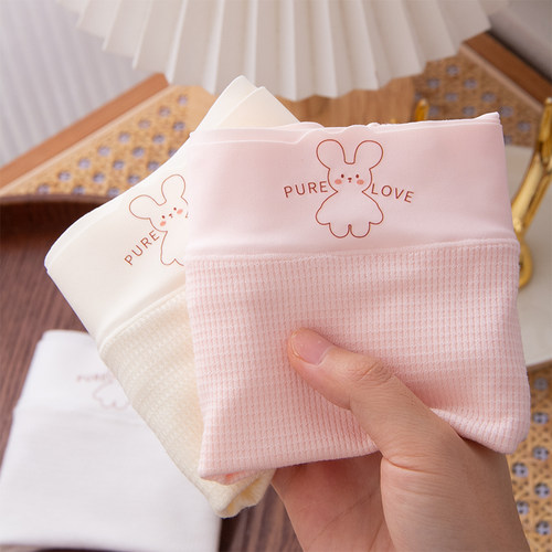 日系抗菌无痕中腰莫代尔内裤