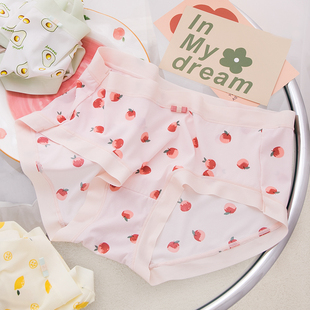 大码 内裤 女中腰冰丝胖MM200斤水果小清新少女透气抗菌速干内裤
