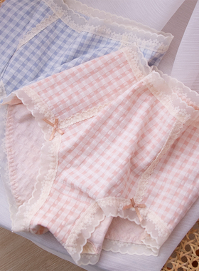 大码内裤女纯棉中高腰胖mm200斤抗菌桑蚕丝裆无痕透气可爱少女生