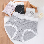 莫代尔棉高腰大码 内裤 女胖MM200斤蕾丝边无痕夏透气薄10A抗菌A类