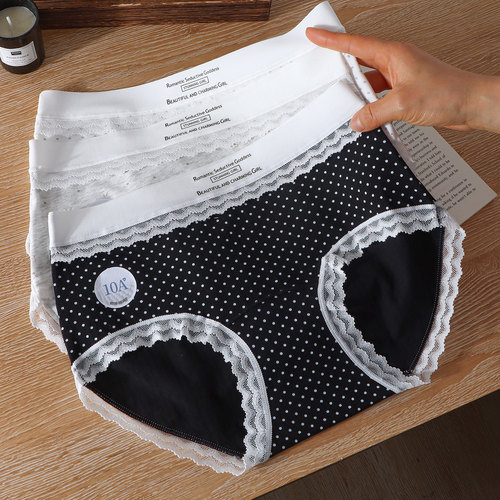 中腰A类婴儿棉大码内裤女200斤10a抑菌纯棉加长裆甜美少女三角裤