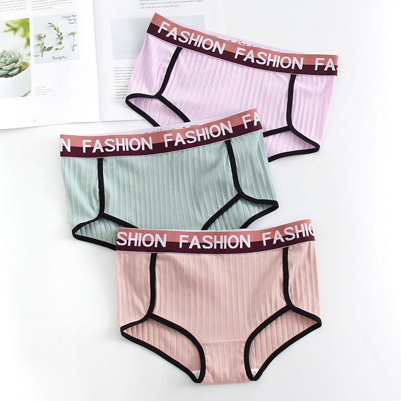 大码抗菌平角内裤女斤螺纹运动