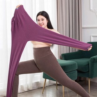 女磨毛蚕丝贴护膝秋冬衬裤 德绒无痕发热高腰大码 胖MM200斤保暖裤