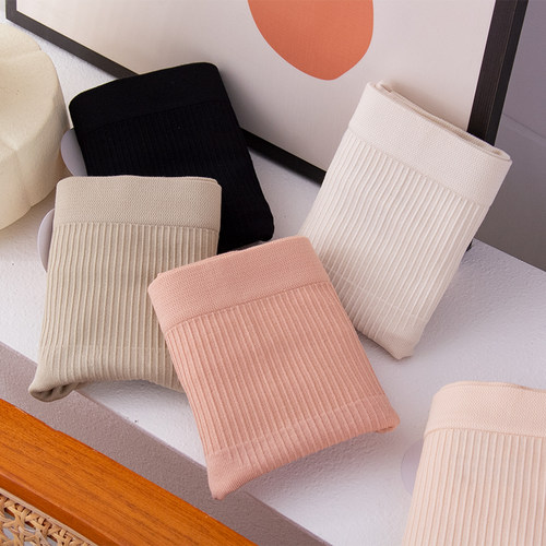 简约无痕大码高腰莫代尔内裤女