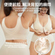 前开扣大码 内衣女无痕美背无钢圈防下垂聚拢调整文胸胖MM200斤