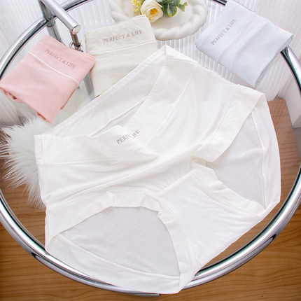 祼感基本款高腰兰精莫代尔大码胖MM200斤内裤女简约柔软7A抗菌