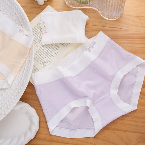 大码无痕爱心印花莫代尔内裤