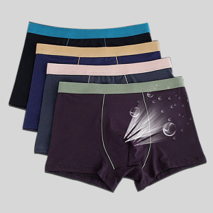 肥佬棉质男红色本命年 200斤无痕纯色加大码 中腰纯棉男士 平角内裤