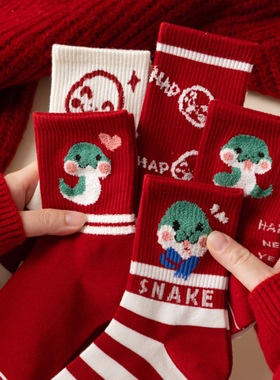 卡通马年本命年中筒袜子秋冬保暖纯棉结婚新年大红色袜子鸿运袜