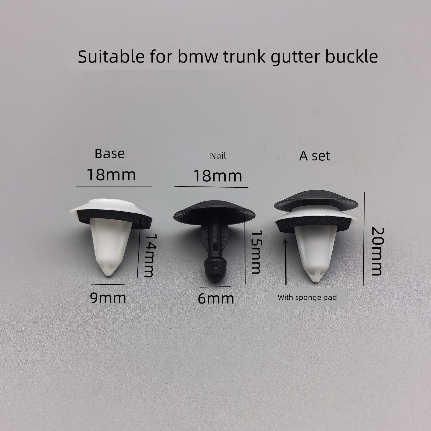 适配宝马车系后备箱流水槽卡扣3系5系7系X3X5尾灯饰板导流板卡子