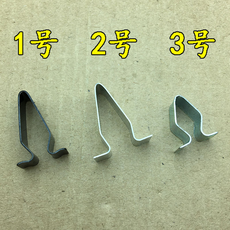 奥迪A6L Q5 Q7 Q3 C6 A4L A3 A8LA5后备箱门槛踏板压条铁卡扣卡子