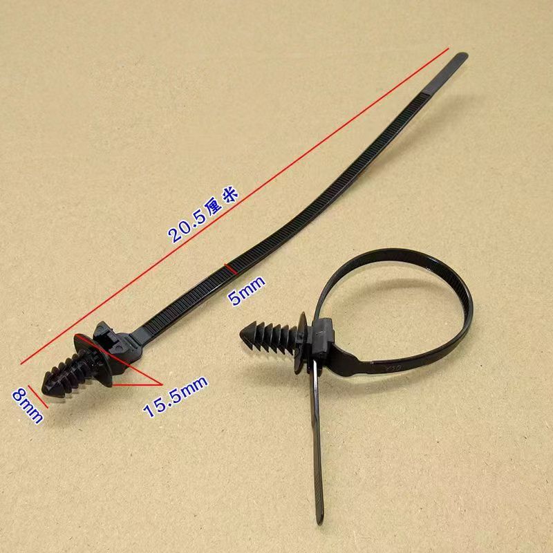 福克斯Ford福睿斯翼搏嘉年华锐界金牛座线 线束固定扎带卡扣原厂4