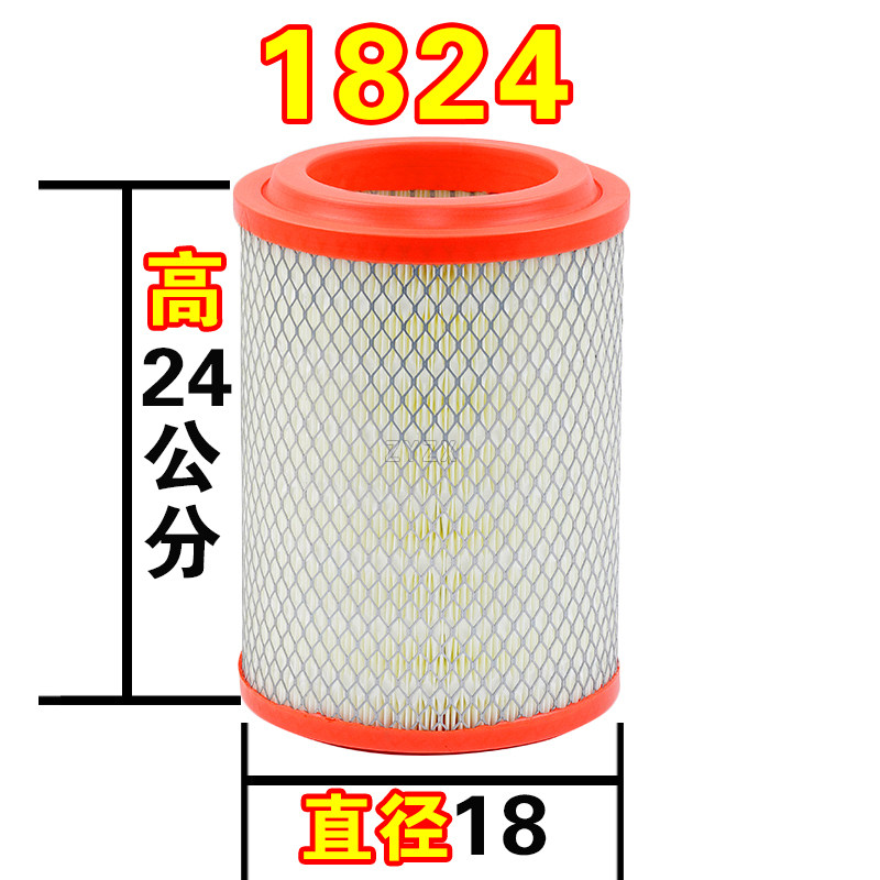 PU1824适配新款东风多利卡D5空气滤芯格Q33101-020空气滤清器空滤 - 实物图
