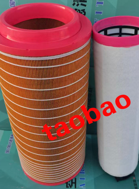 螺杆空压机C30810 CF810气泵PU3055/3056/3057空气滤芯滤清器格