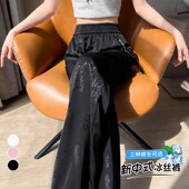 国风醋酸缎面休闲裤 女夏季 高腰窄版 清仓捡漏～新中式 冰丝阔腿裤 潮