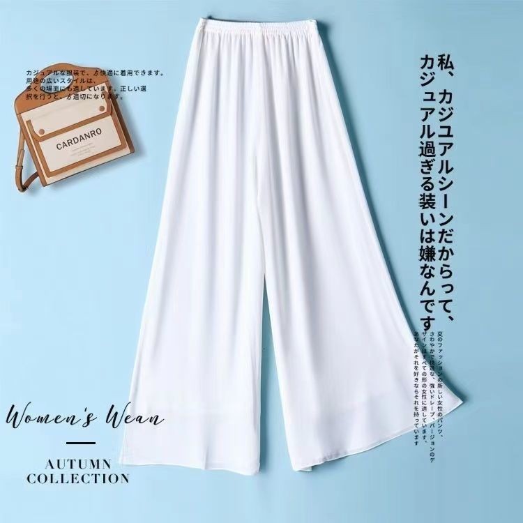 大牌正品雪纺阔腿裤女白色2026春夏季高腰宽松休闲高档雪纺丝裙裤