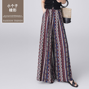 薄 高个子碎花垂坠感休闲裤 Bindwood波点印花雪纺阔腿裙裤 女夏新款