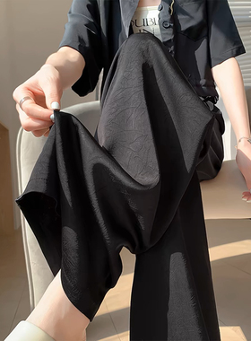 黑色醋酸缎面裤子女夏季薄款冰丝阔腿裤小个子高腰宽松垂感休闲裤