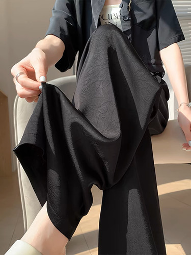 黑色醋酸缎面裤子女夏季薄款冰丝阔腿裤小个子高腰宽松垂感休闲裤