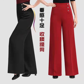 子 跳舞摩登舞广场女士国标舞练功长裤 新款 交谊舞服裤 高腰拉丁舞裤