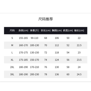 【短袖-蓝色WELL】 夏季T恤美式复古洗水做旧宽松oversize纯棉潮