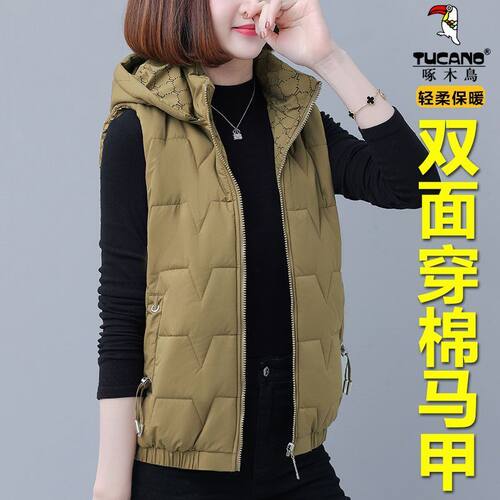 啄木鸟高档羽绒棉马甲女