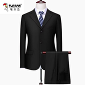 新款 三扣西装 宽松大码 通勤商务中老年西服爸爸装 全套正装