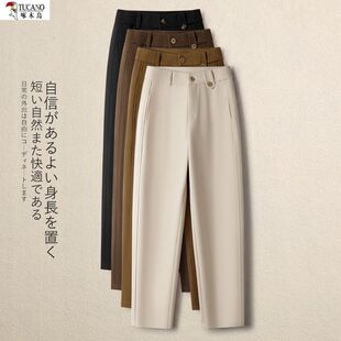 子 宽松小个子九分小脚烟管裤 高腰毛呢哈伦裤 女秋冬新款