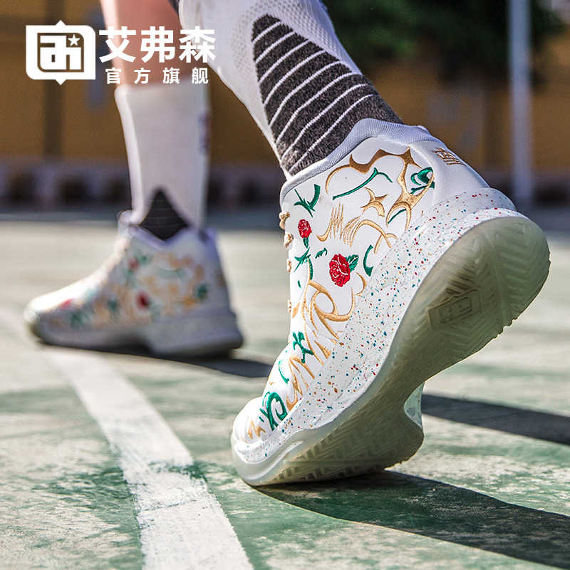 艾弗森篮球鞋男低帮耐磨学生新款春夏季鸳鸯篮球鞋男中帮战靴球鞋