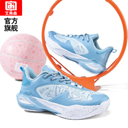 IVERSON/艾弗森锋爆篮球鞋男低帮秋冬耐磨防滑透气实战运动鞋女