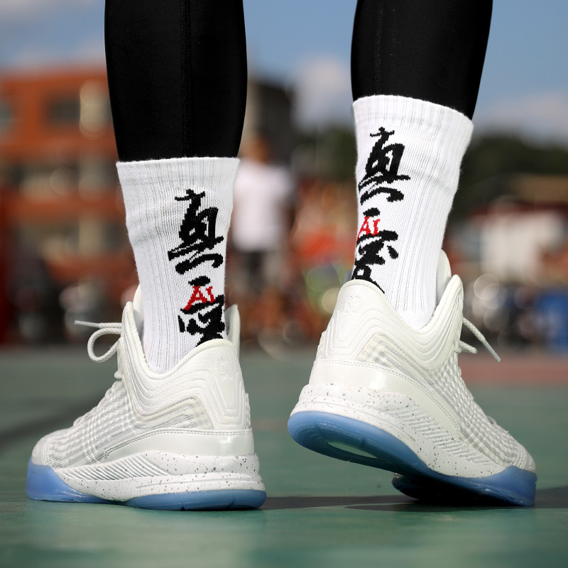 艾弗森篮球鞋男低帮实战战靴学生运动男球鞋透气鸳鸯蓝球鞋防测滑