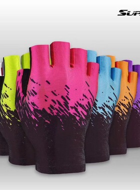 SUPACAZ美国菊花运动山地车公路车半指手套骑行袜子透气舒适