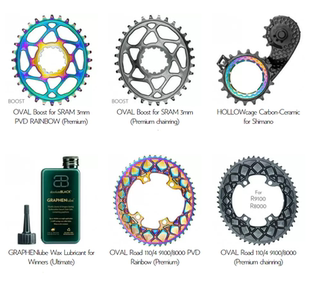 AbsoluteBlack碳纤陶瓷后拨大鸡腿椭圆功率牙盘片钉链条油把套
