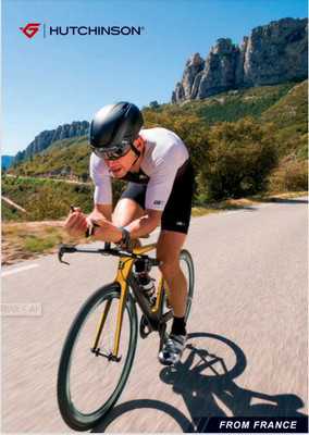 Hutchinson折叠公路外胎哈金森