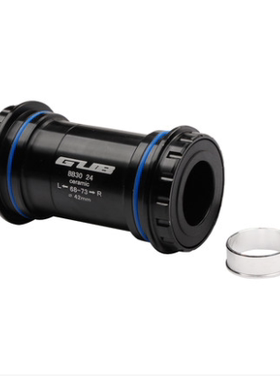 GUB螺纹外挂压入对锁BSA BB92 PF30 386 DUB GXP SH FSA陶瓷中轴