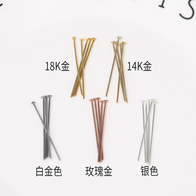 DIY 쥬얼리 액세서리 수제 재료 색상 보존 18K 골드 T 핀 쥬얼리 헤어 액세서리 팔찌 목걸이 구슬 바늘