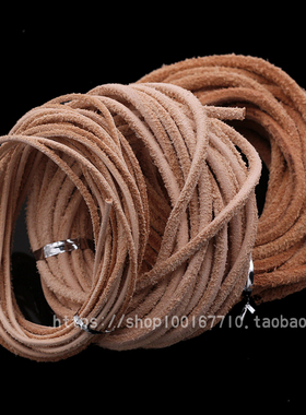 diy绳子原色黑色棕色牦牛真皮绳 2.0-5.0粗圆皮绳手链项链diy皮绳
