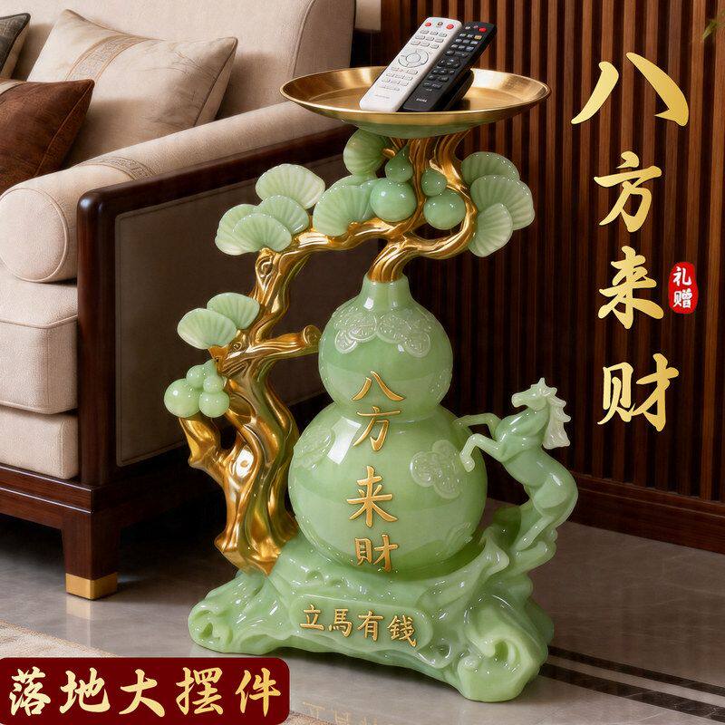 新中式招运财葫芦摆件客厅装饰品八方来财玄关家摆设新年乔迁礼品