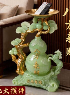 新中式招运财葫芦摆件客厅装饰品八方来财玄关家摆设新年乔迁礼品