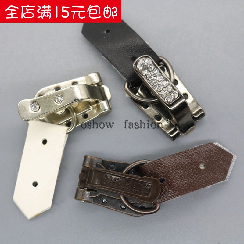 高档皮草鸭嘴弓扣纽扣裘皮外套隐形暗扣貂皮大衣摁扣扣子按扣挂钩