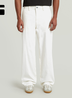 G-STAR RAW休闲裤美式高街宽松直筒男生简约白色潮流裤子D23064