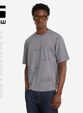 G-STAR RAW男士Musa印花宽大痞帅个性时尚舒适T恤简约短袖D24692
