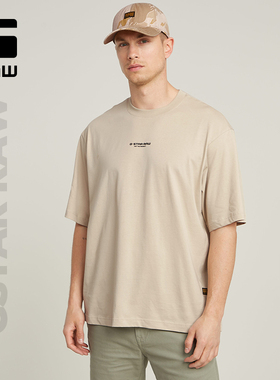 G-STAR RAW男士短袖t恤夏季上衣美式宽大流行百搭潮流衣服D24780