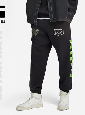 G-STAR RAW男士卫裤宽松潮流运动裤秋季休闲复古字母印花长裤