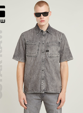 G-STAR RAW高个子加长版短袖男士时尚8oz牛仔衬衫夏季款D24602