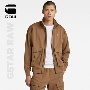 Rovic拉链开合宽松立领运动卫衣男士 STAR RAW 外套D24465 个性