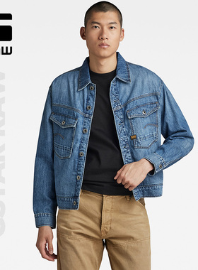 G-STAR RAW春秋Dakota工字扣平领长袖男士痞帅牛仔夹克外套D23593