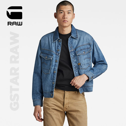 G-STARRAW平领牛仔夹克