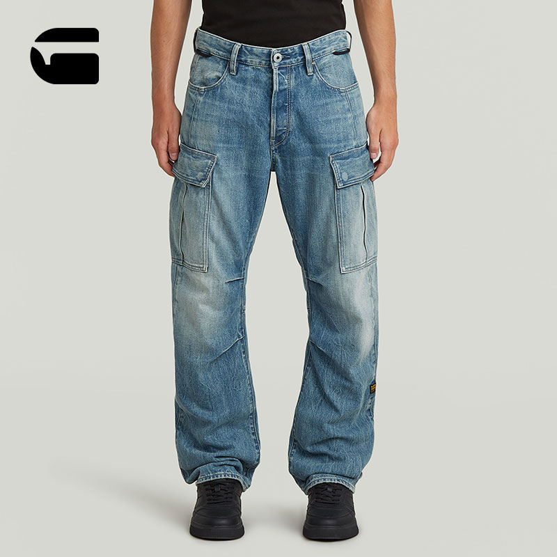 G-STAR男士直筒牛仔裤